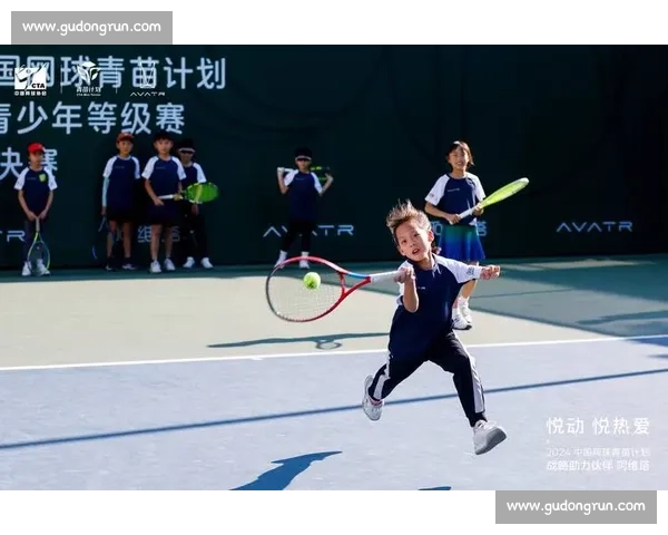 青春挥拍逐梦赛场全国青少年网球竞技交流盛会成长与拼搏之路新篇章