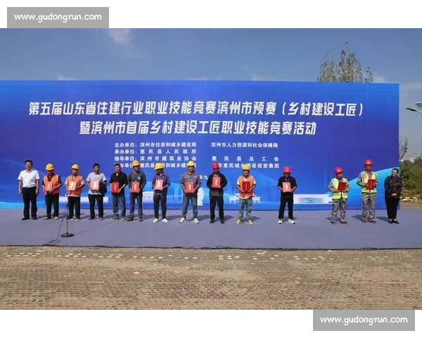 匠心铸焊技艺巅峰对决推动制造强国高质量发展技能竞赛展示工匠精神风采 匠心铸焊技艺巅峰对决推动制造强国高质量发展技能竞赛展示工匠精神风采