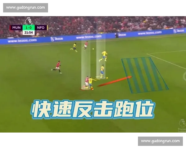 德玛西亚杯比赛视频全景解析精彩对决与战术细节回顾高光瞬间深度拆解